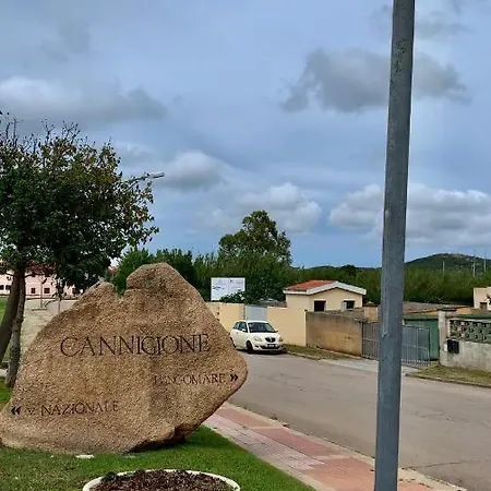 בית נופש Kathy קניגיונה